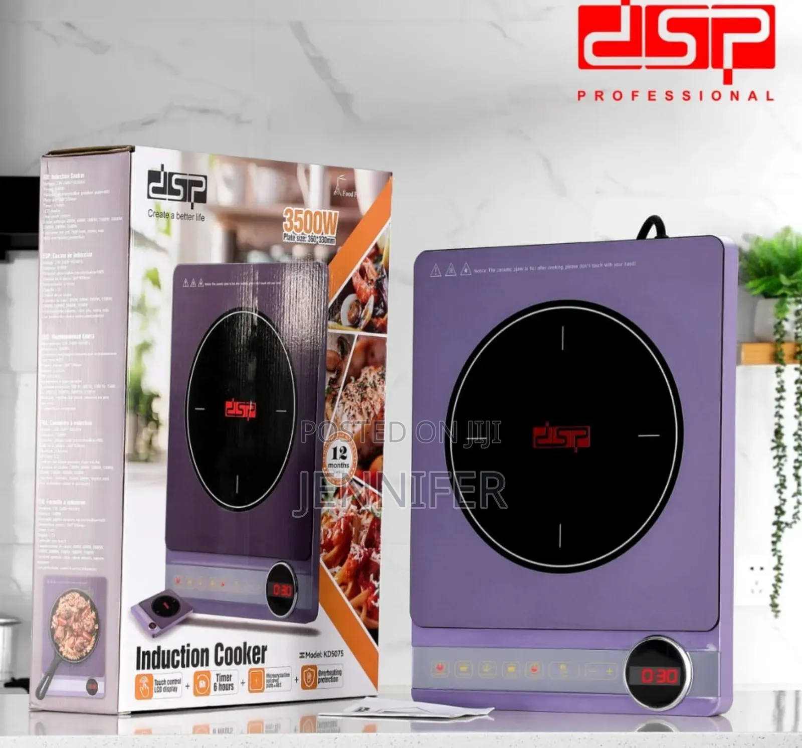 DSP Smart Choice Pro Induction Cooker, Model Kd5075.