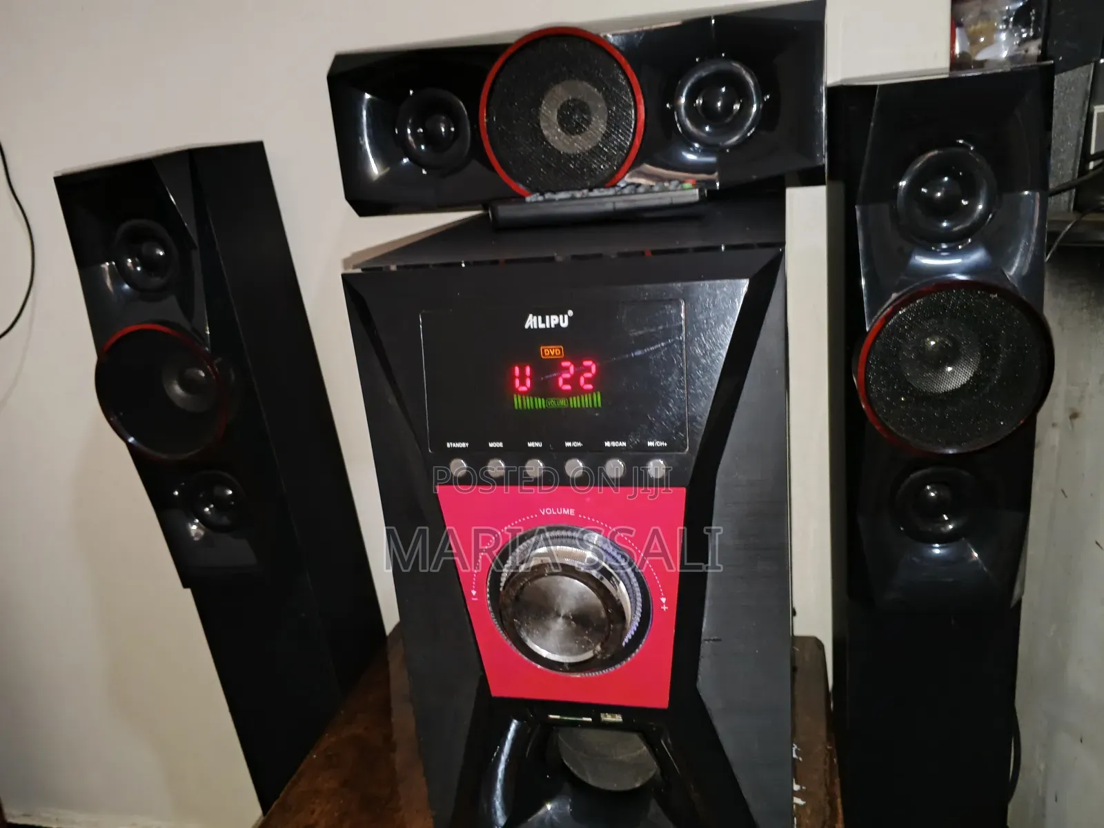 Ailipu Radio