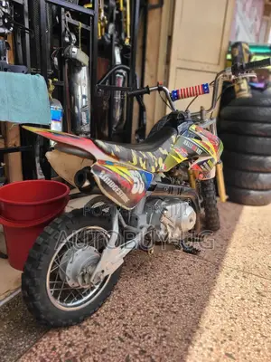 Yamaha 2017