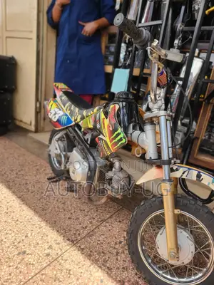 Yamaha 2017