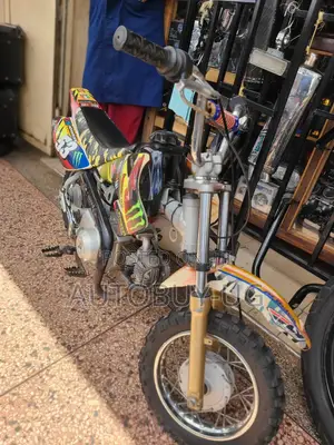 Yamaha 2017
