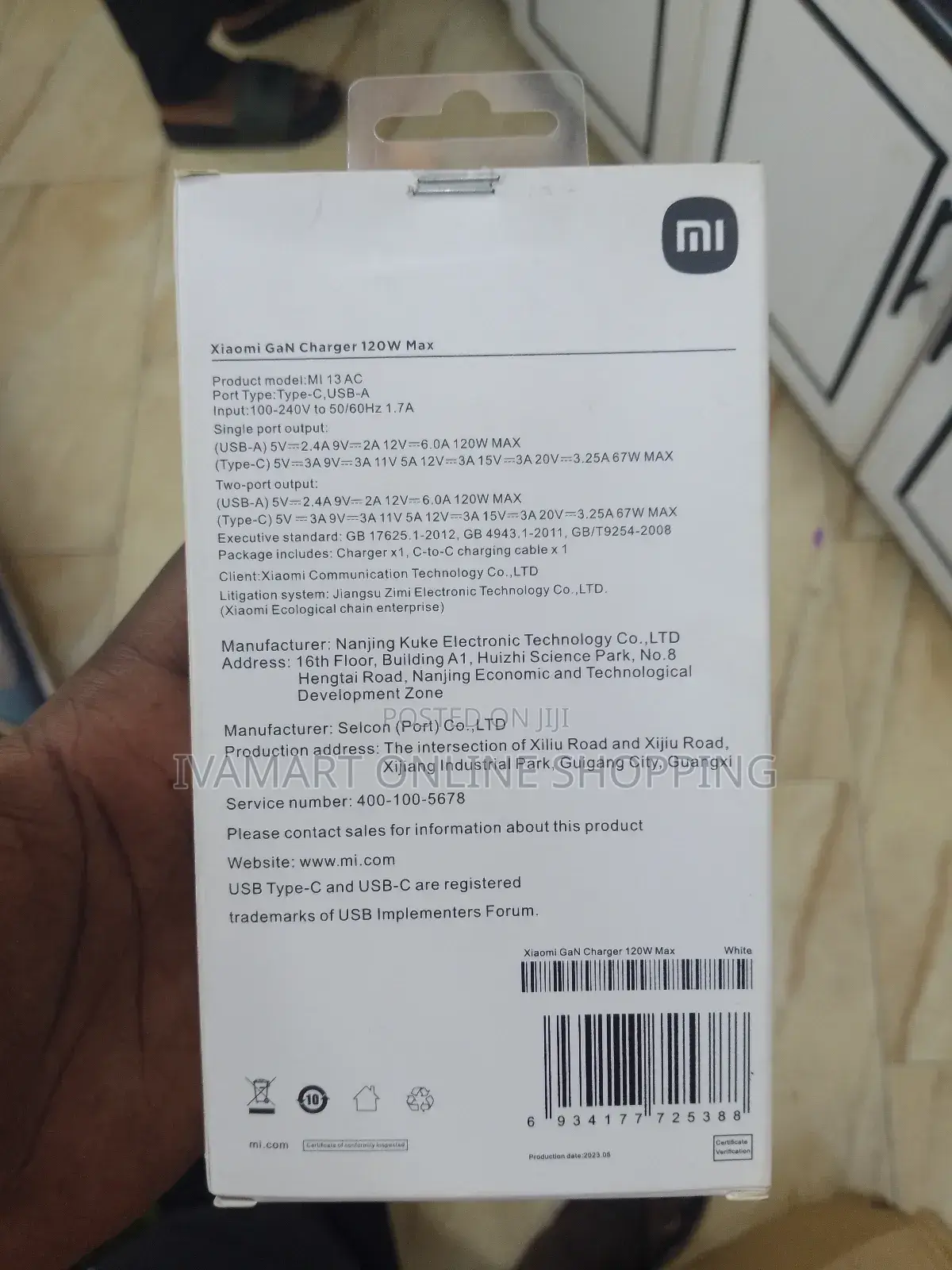 120 Watts Xiaomi Power Adapter / Charger - Type C