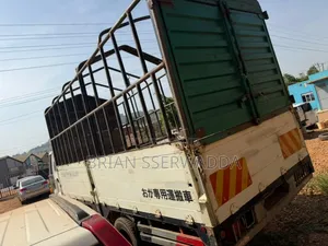 Isuzu Forward Truck