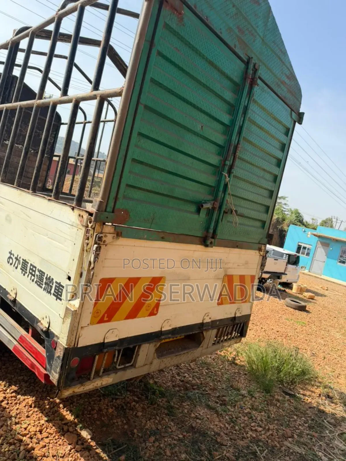 Isuzu Forward Truck