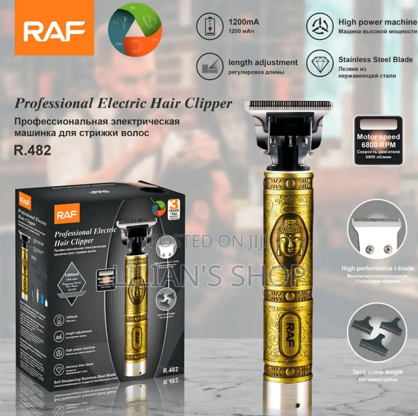 Raf R.482 Professional Electric Hair Clippers