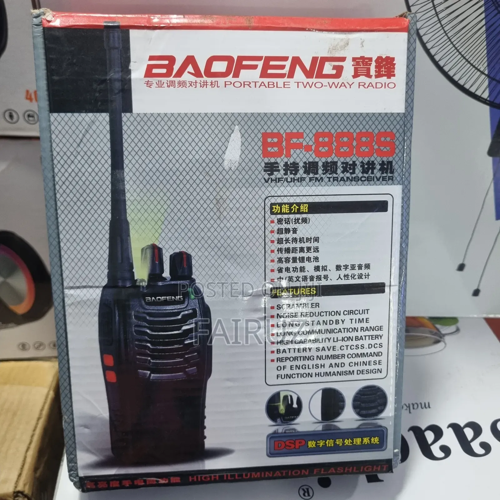 Walkie Talkie Baofeng Bf-888s