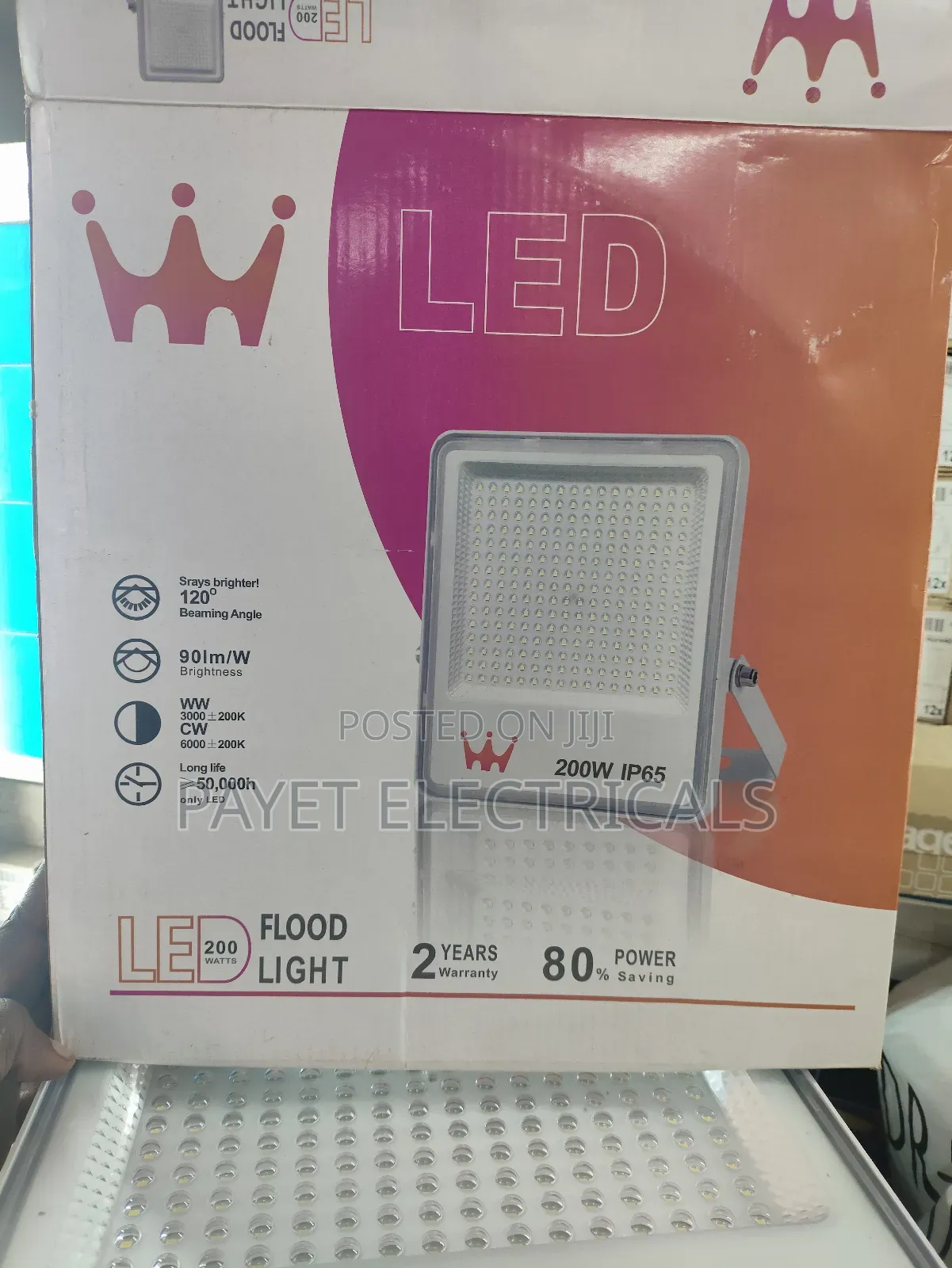 Bright 200watts Flood Light