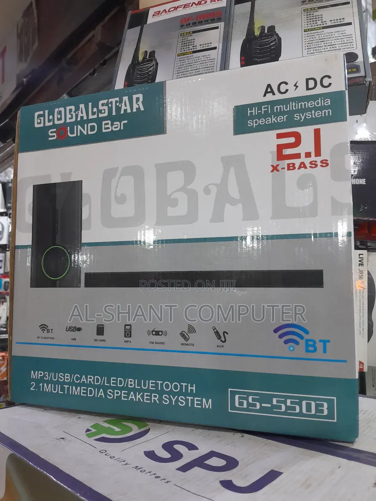 Globalstar Star 2.1 Sound Bar/Globalstar Speaker System