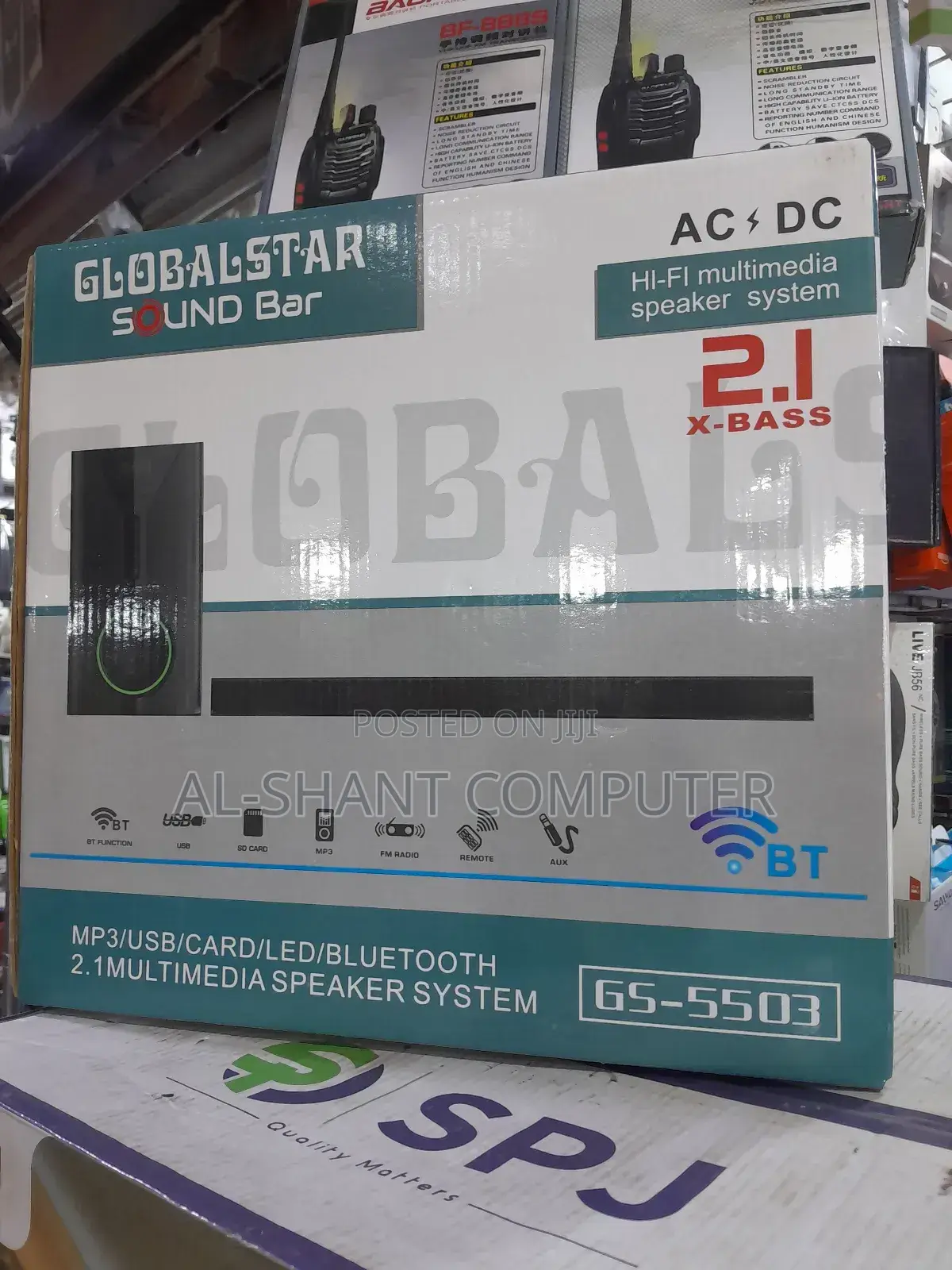 Globalstar Star 2.1 Sound Bar/Globalstar Speaker System