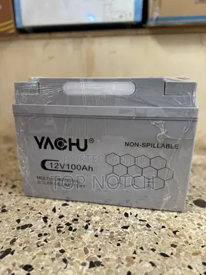 100ah/12v Yachu Multifunction Deep Discharge Battery