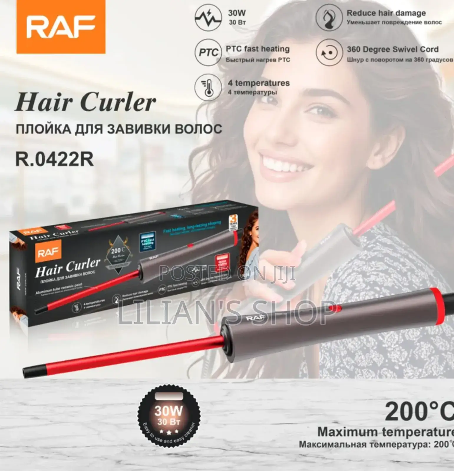 Raf R.0422r Hair Curler