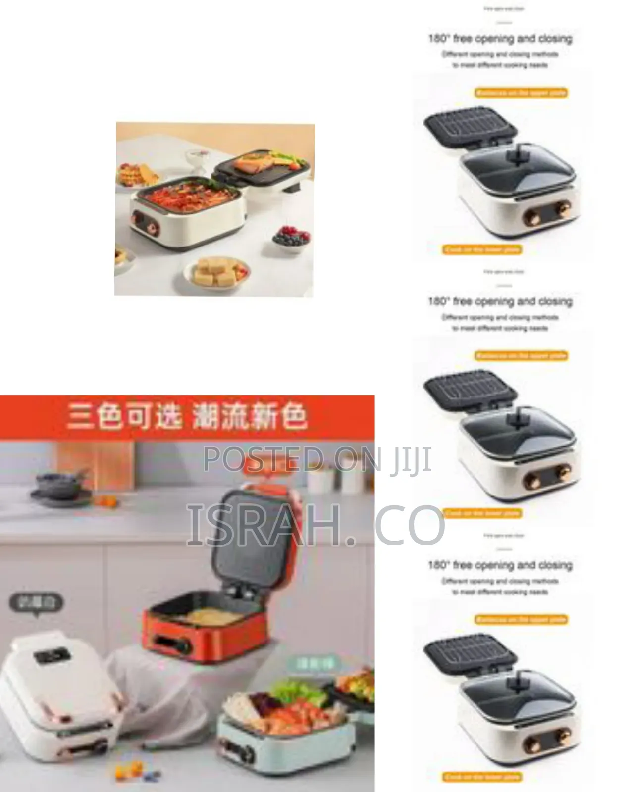 Electric Steak Pancake Pizza Oven Griddle Bake Pan Deepen Crepe