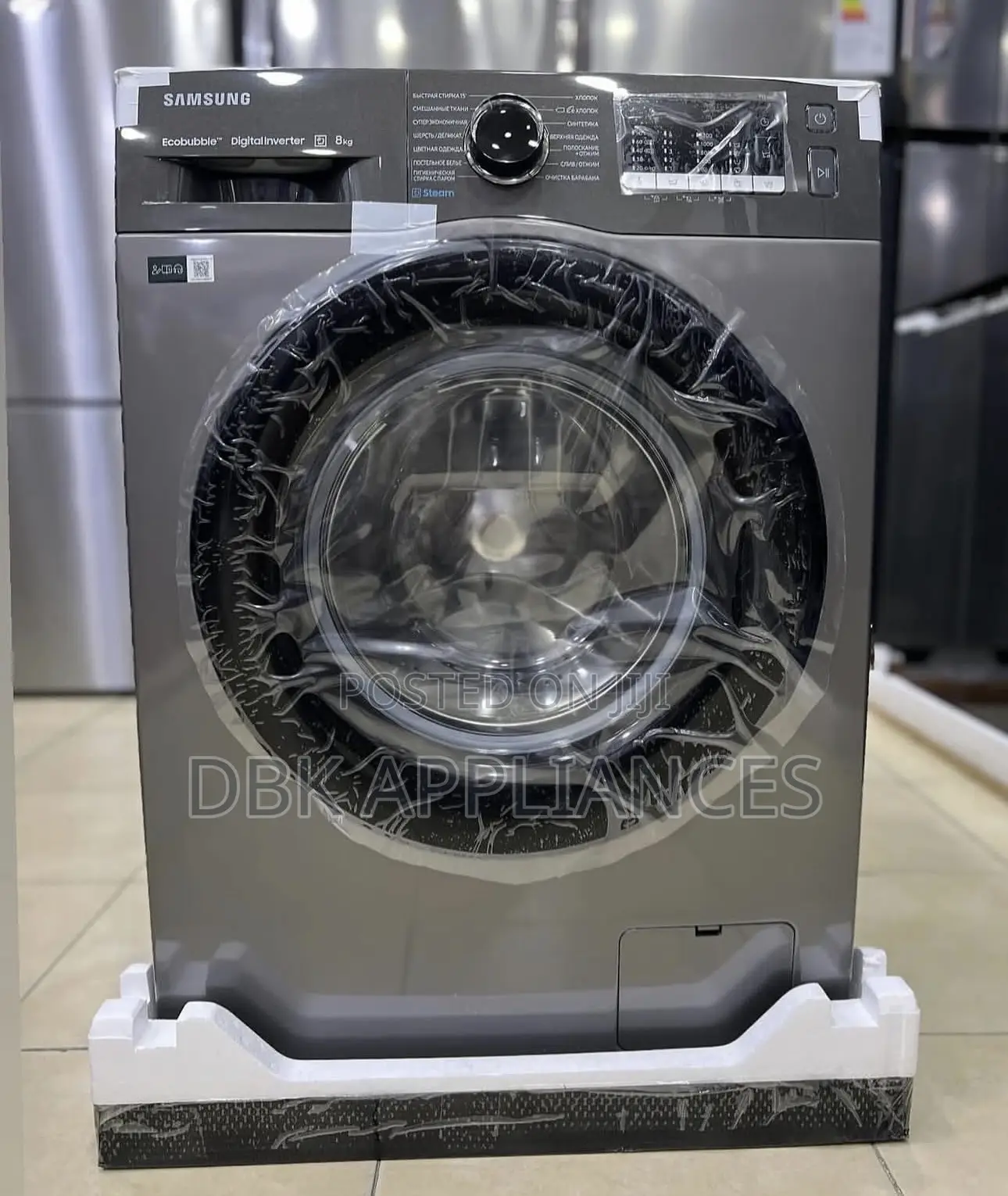 Samsung 7kg Washing Machine With 5 Yrs Warranty