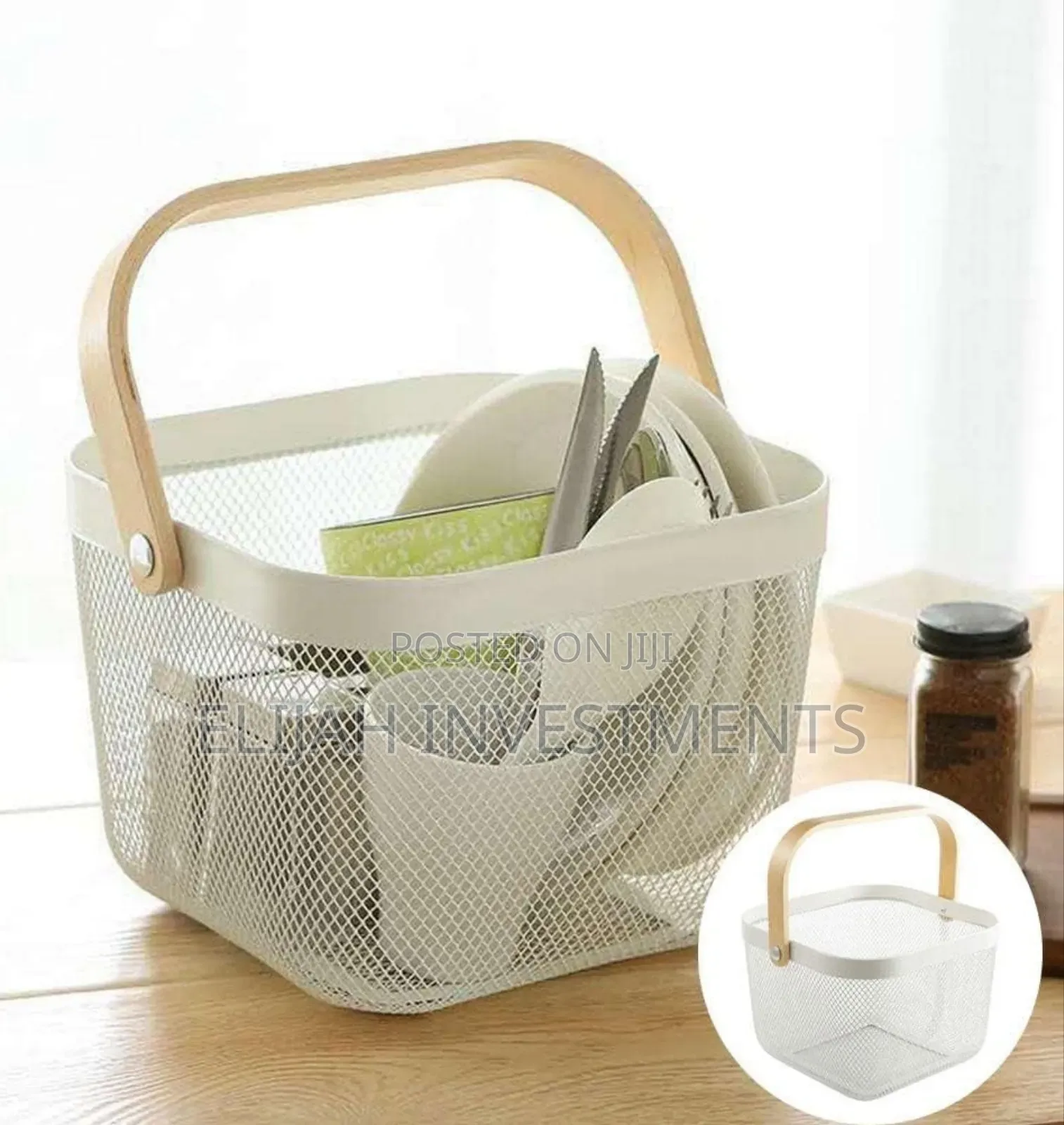 Mesh Steel Storage Organizer Basket With a Wooden or Bamboo Handle.