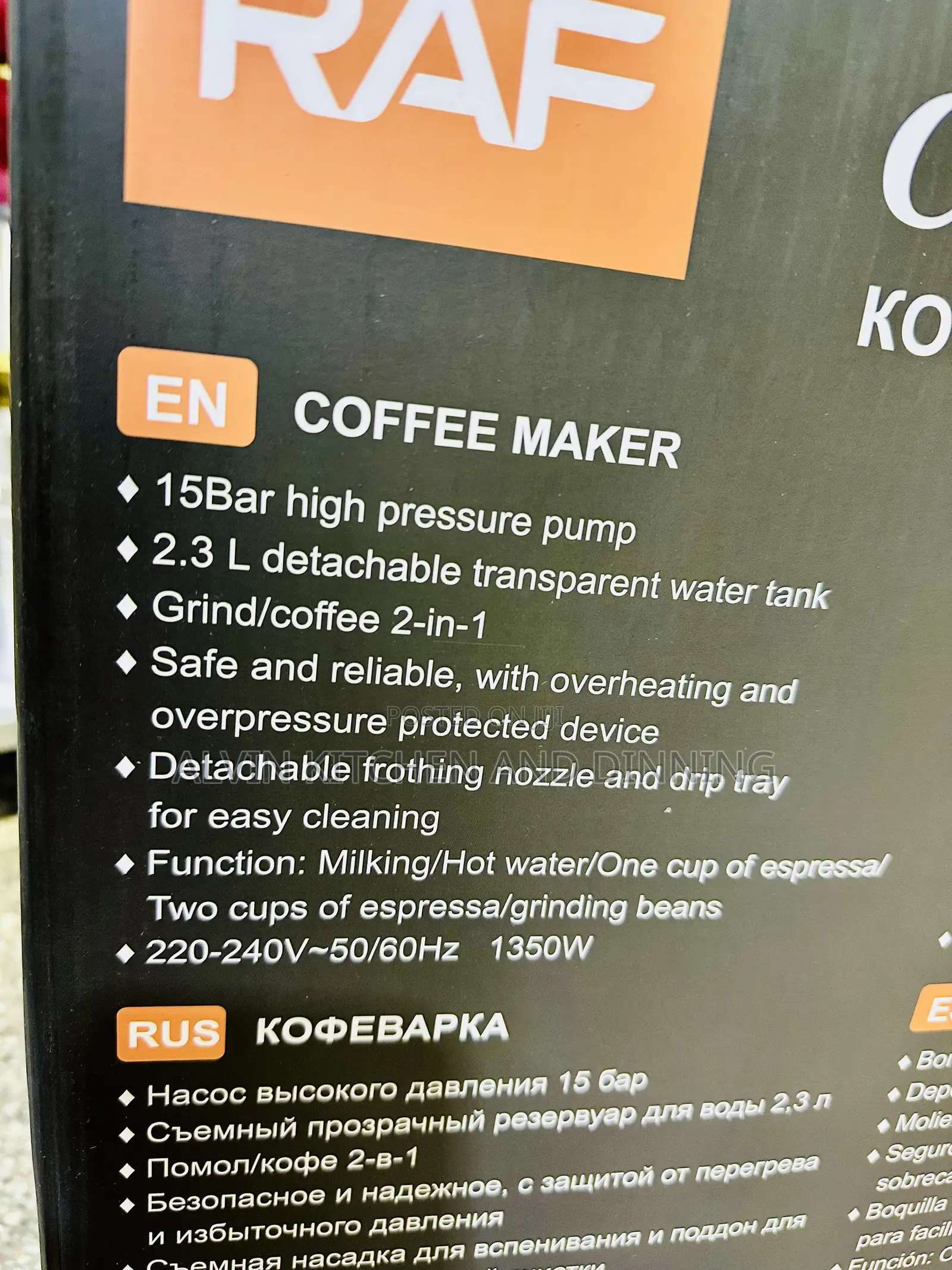 Coffee Maker / Espresso Machine 2in1