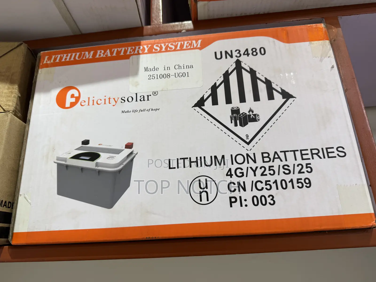 200ah/12v Felicity Lithium Battery