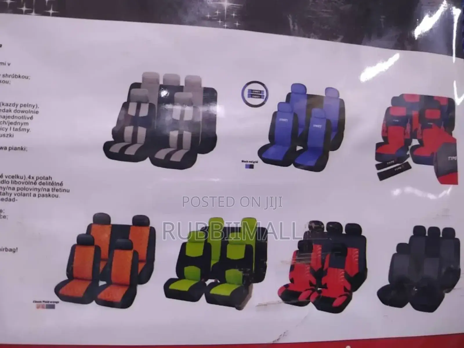 Car Seat Cover