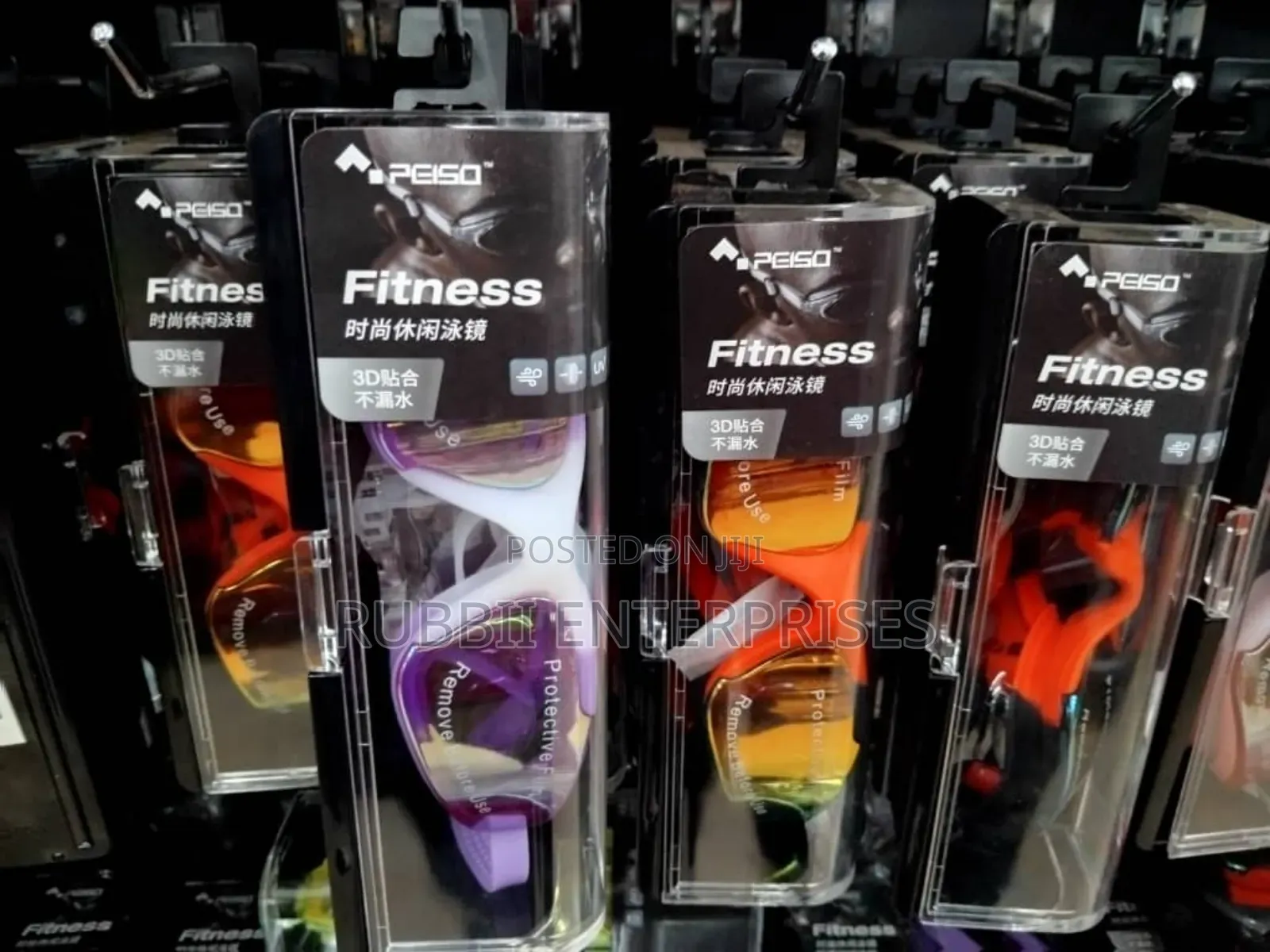 Swimming Goggles (Colored)