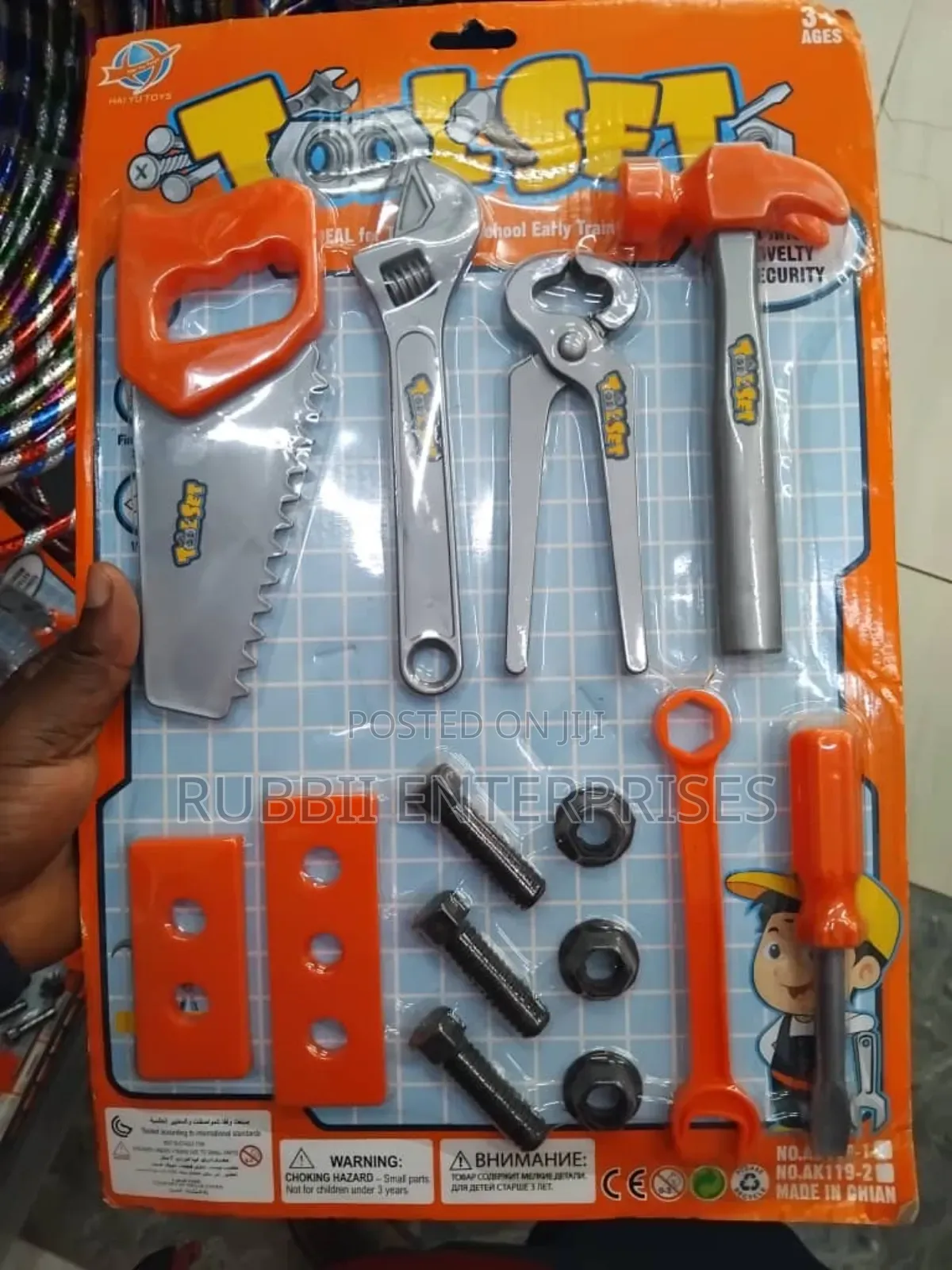 Kids Tool Set