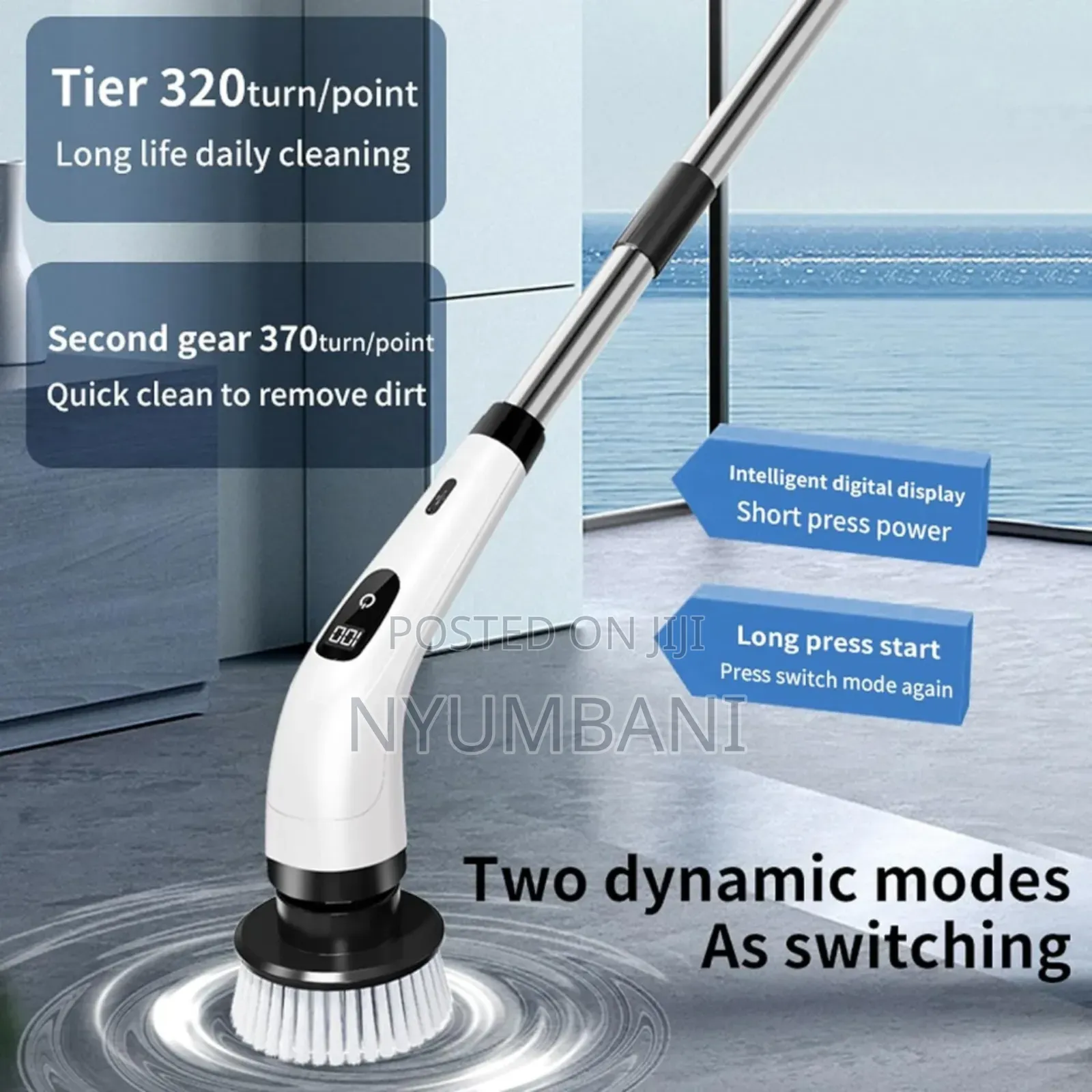 7 in 1 Tile Scrubber