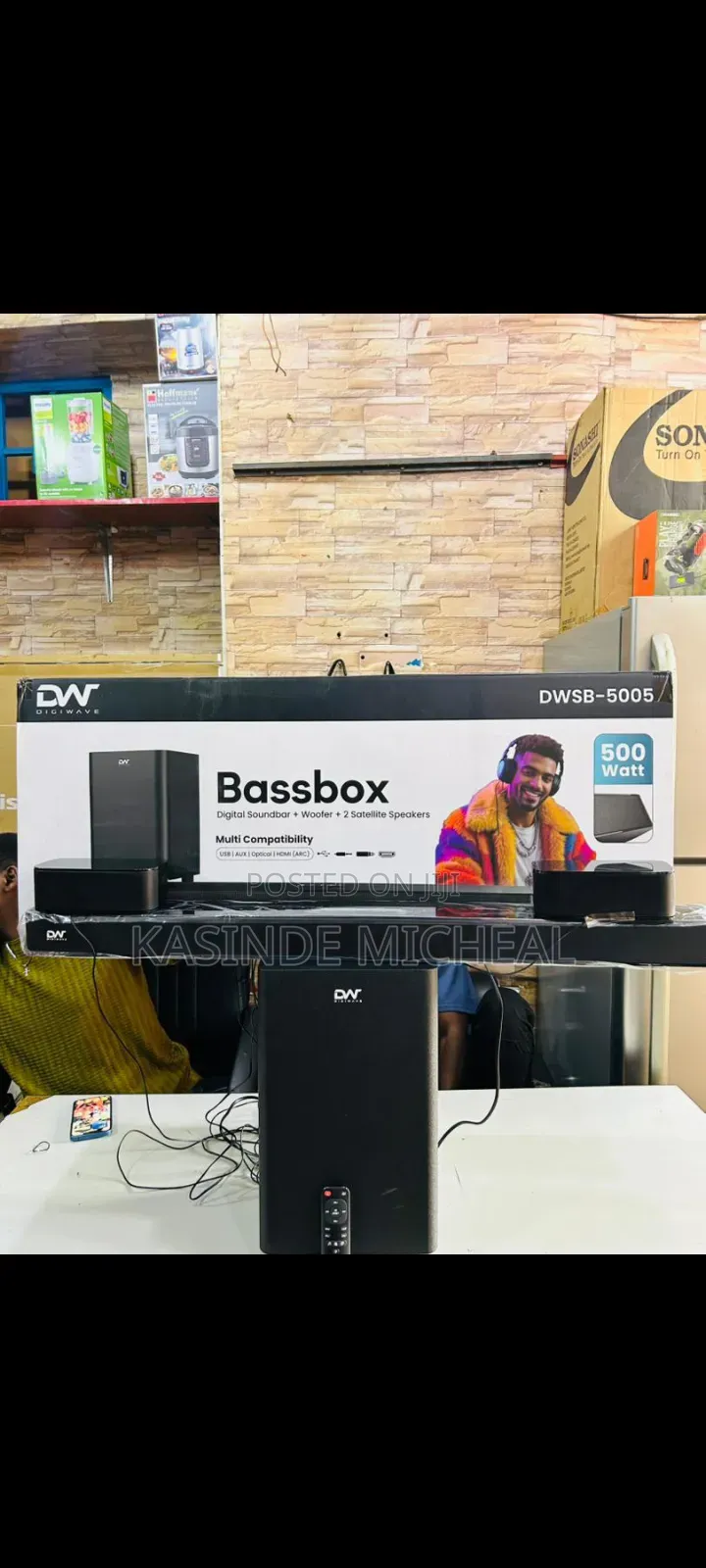 Digi Wave Sound Bar