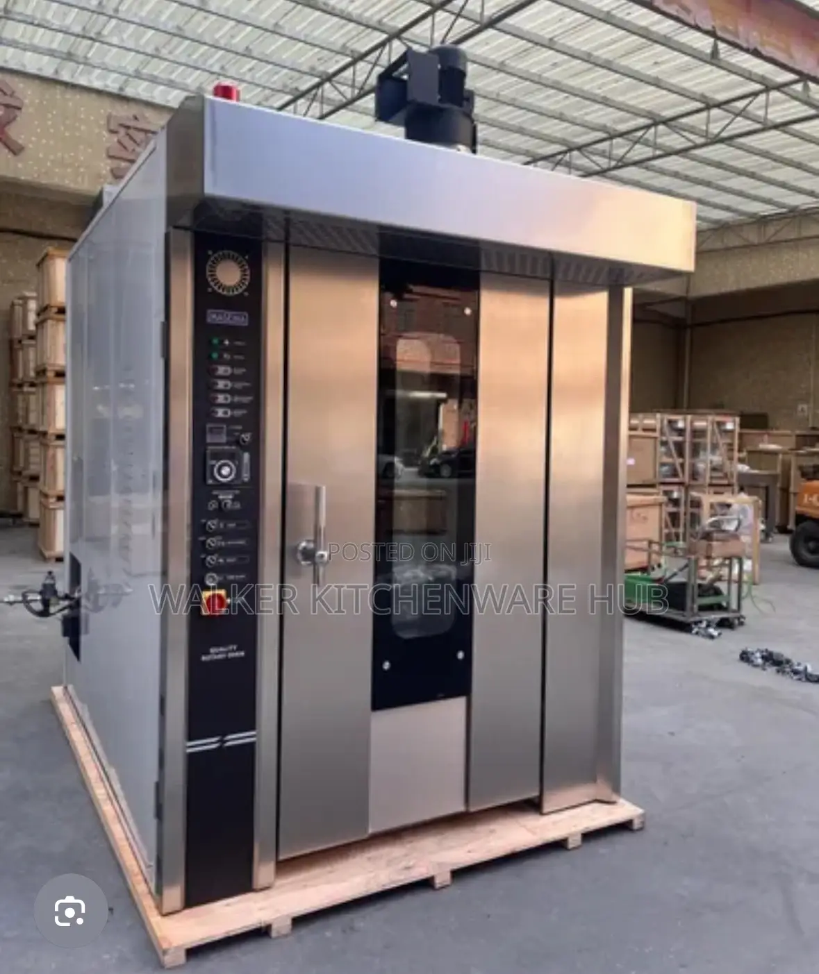 16-Trays Gas Rotary Oven Machine
