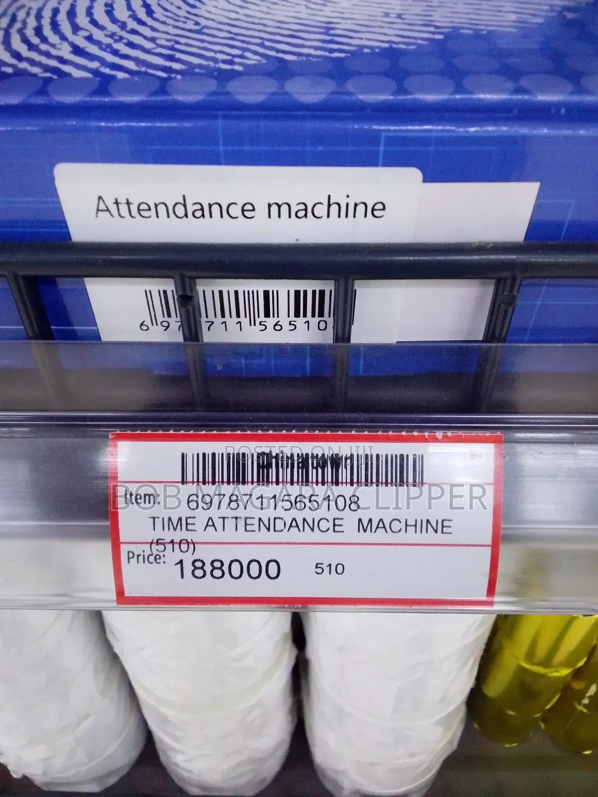 Time Attendance Machine