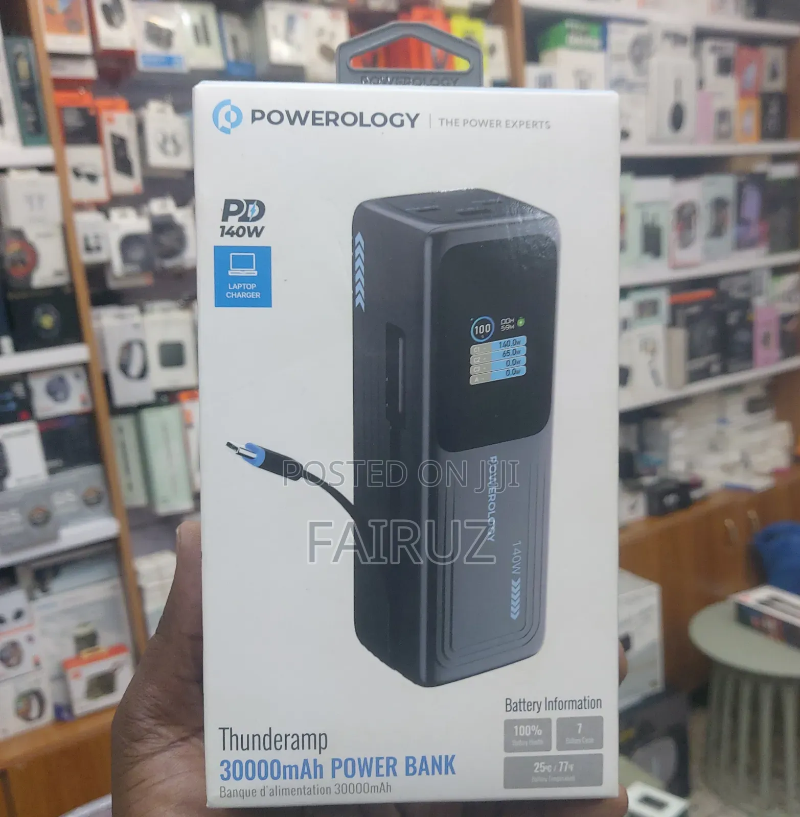 Powerology 30000mah Thunderamp Power Bank