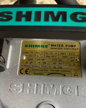 Water Pump 33m Shimge Type