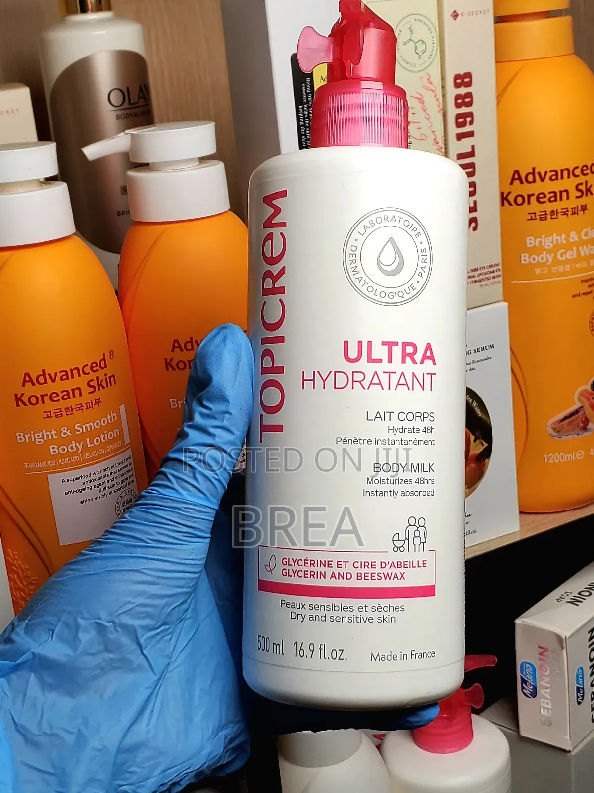 Topicrem Ultra Hydratant Body Milk