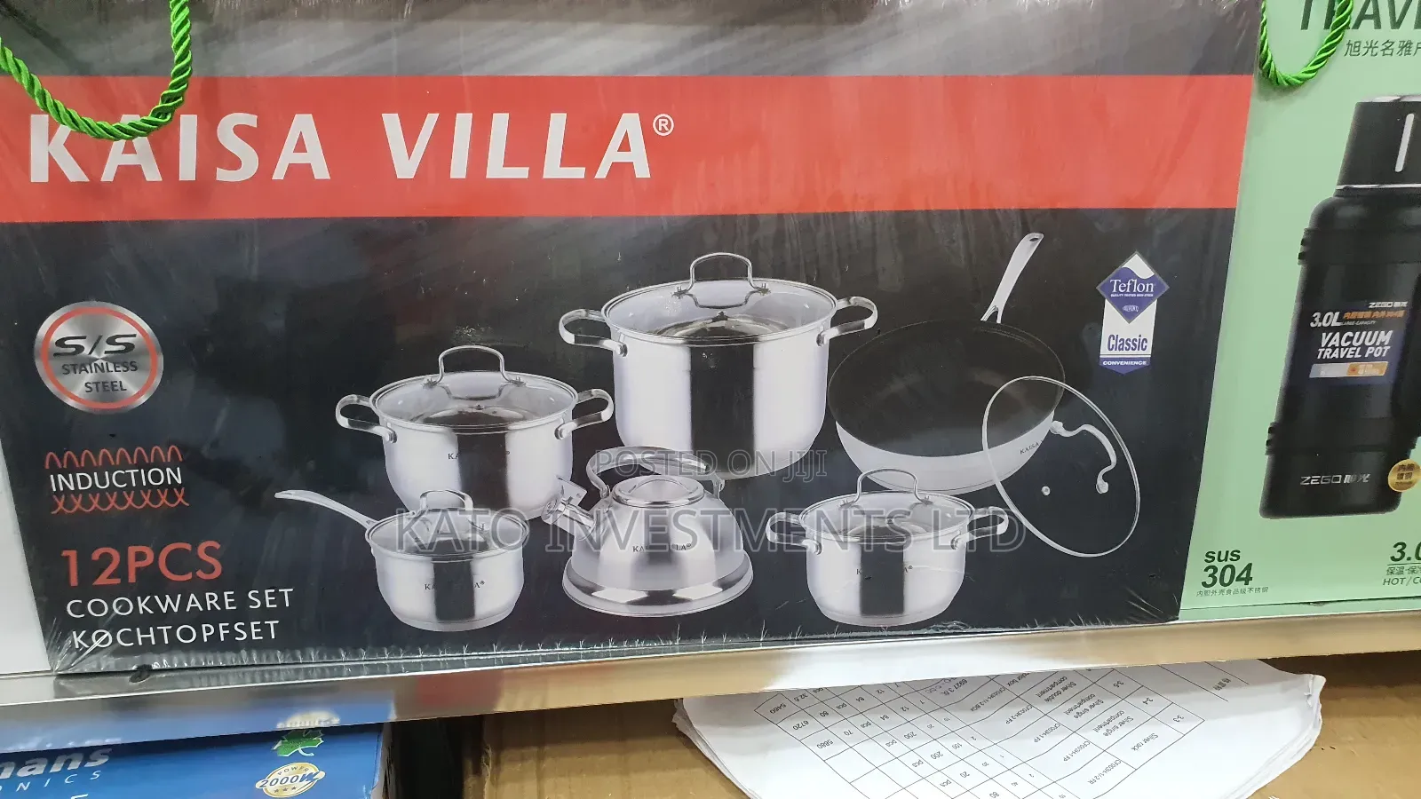 12 Pc Cooking Ware Set Kaisa Villa