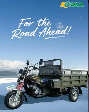 New Tricycle 2026