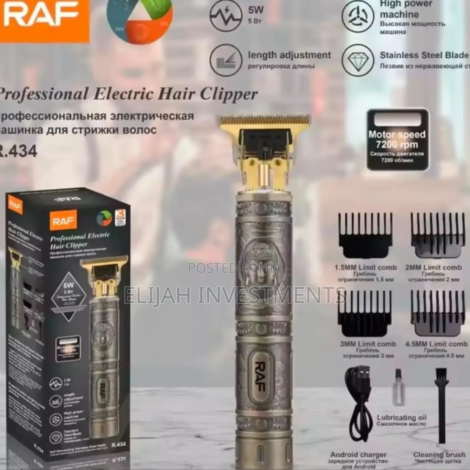 Raf R.434 Professional Electric Hair Clipper.