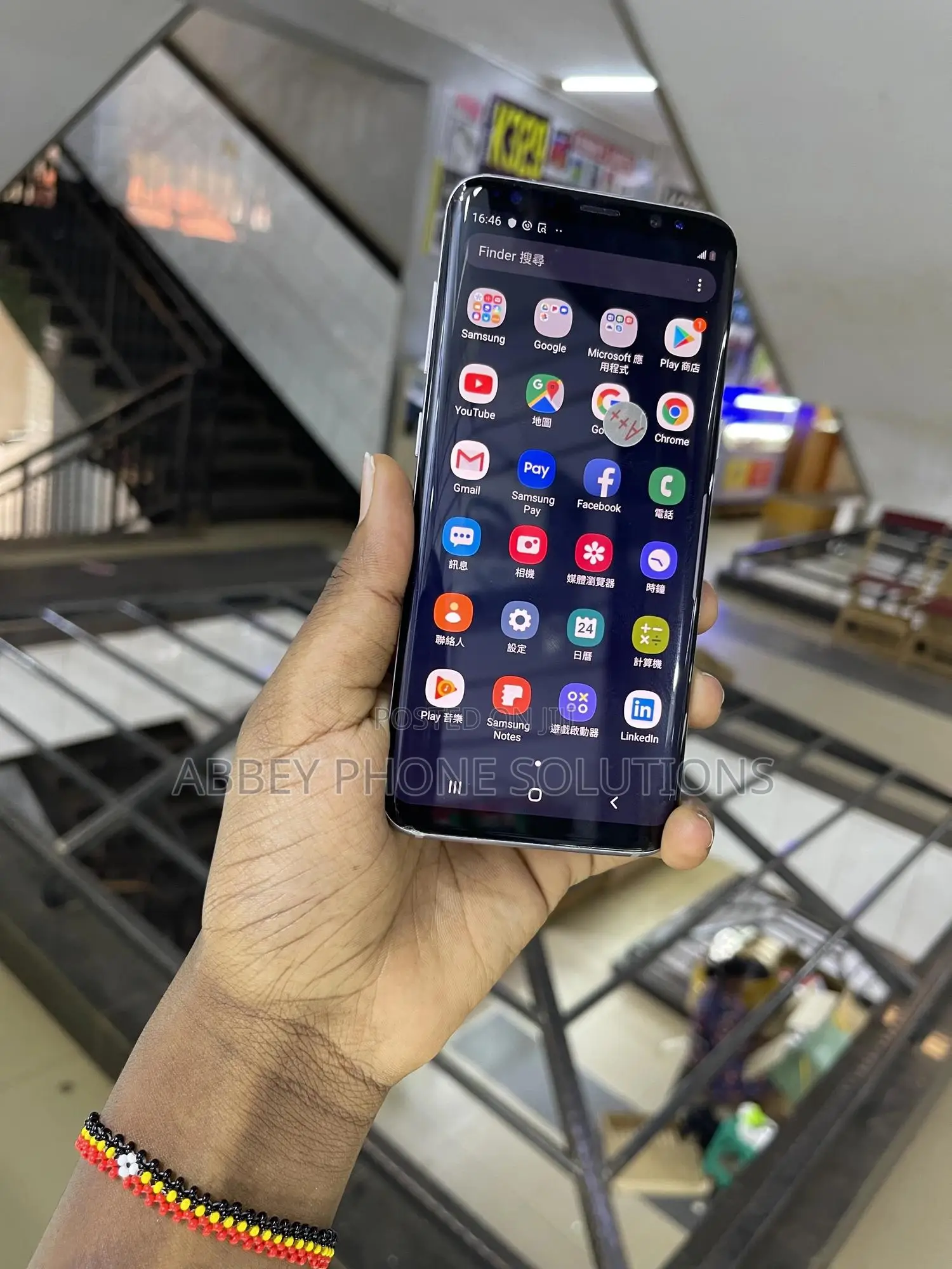 Samsung Galaxy S8 64 GB Blue