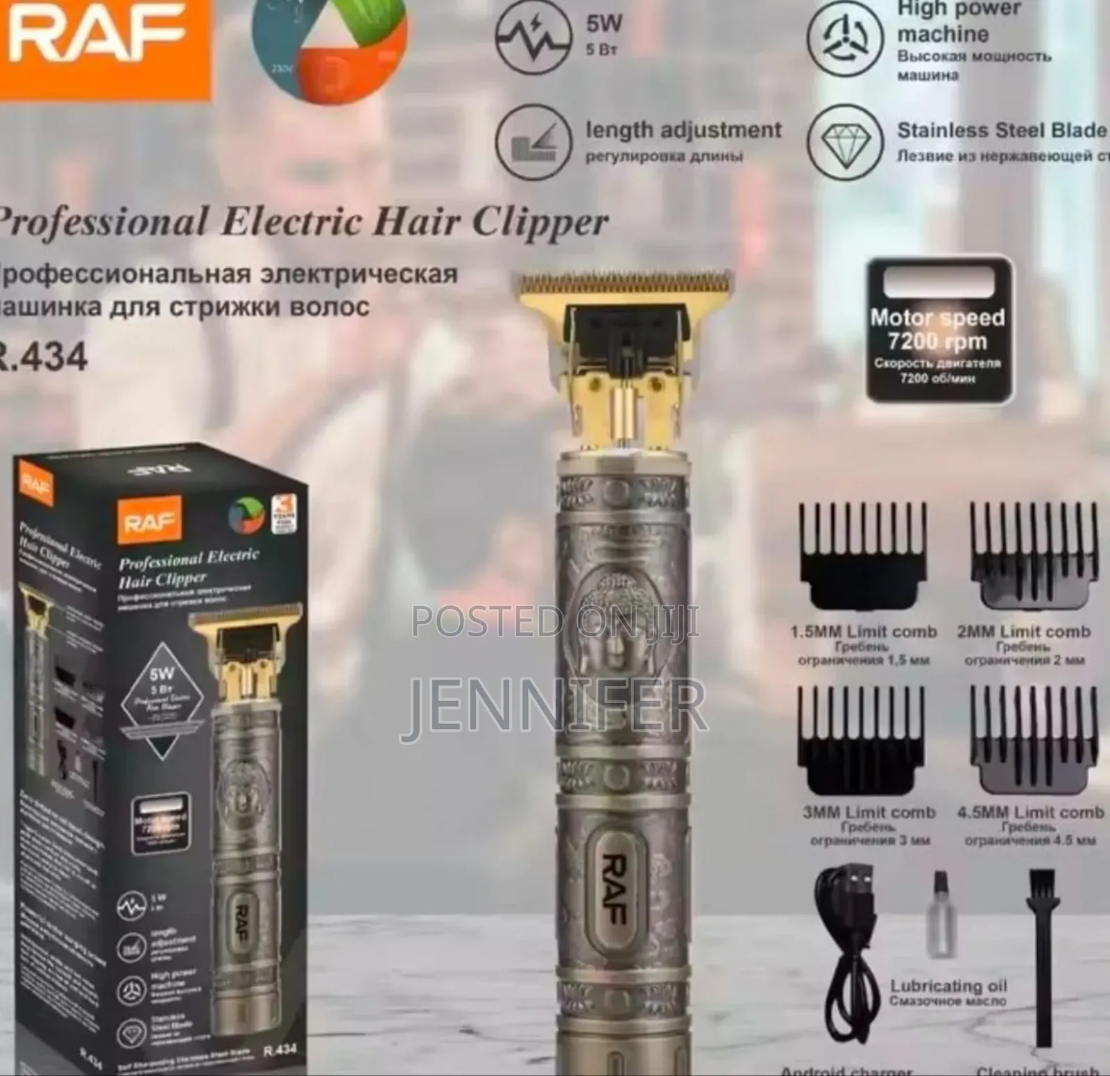 Raf R.434 Professional Electric Hair Clipper.