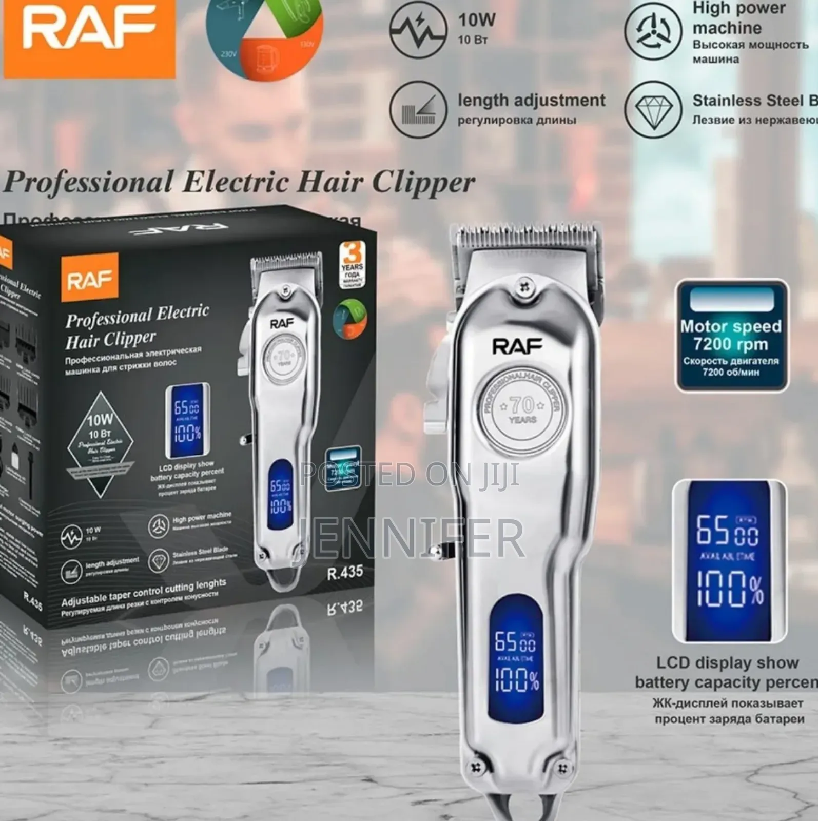 Raf Professional Electric Hair Clipper (Model R.435).