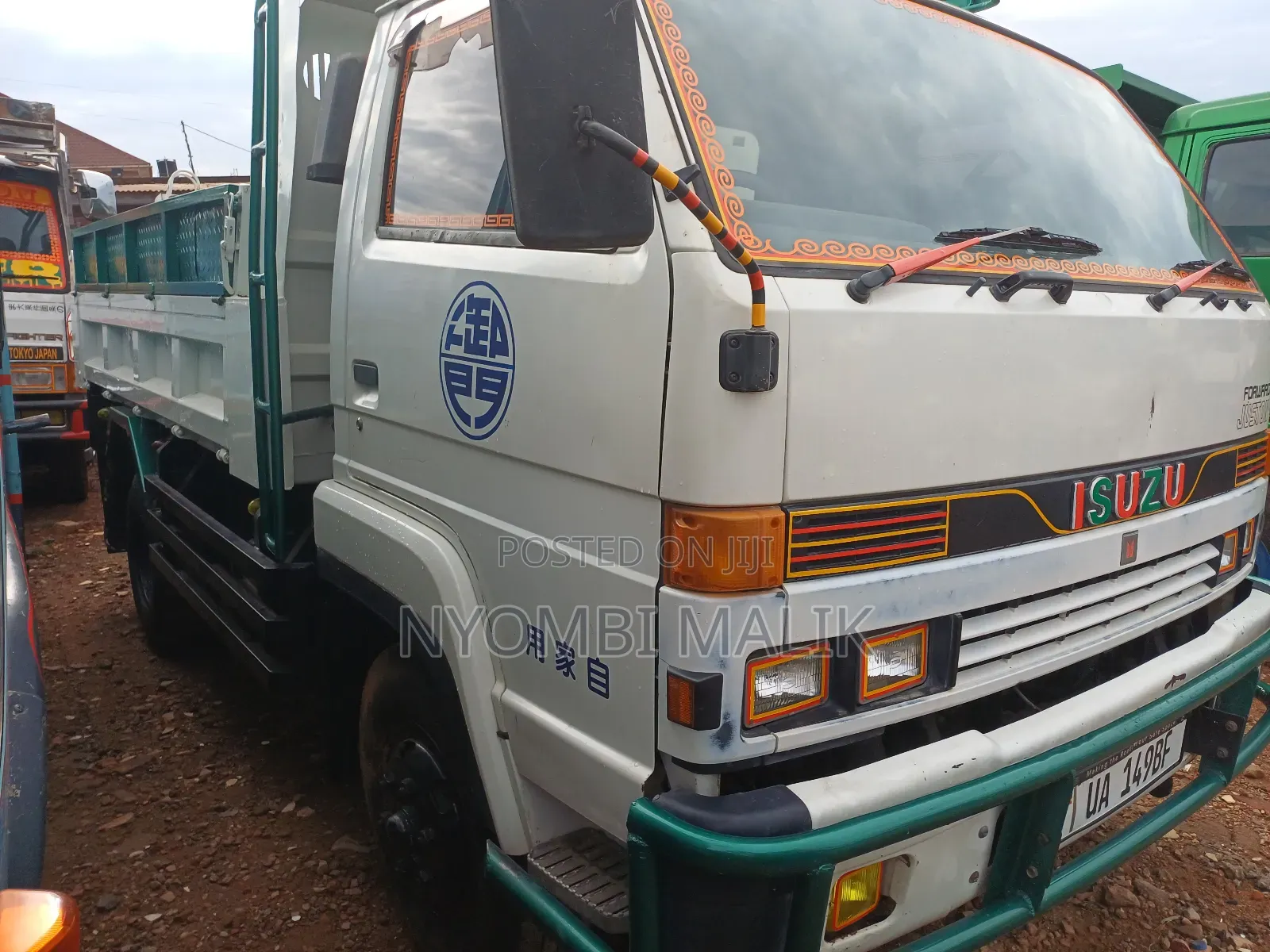 Fforward Juston Tipper