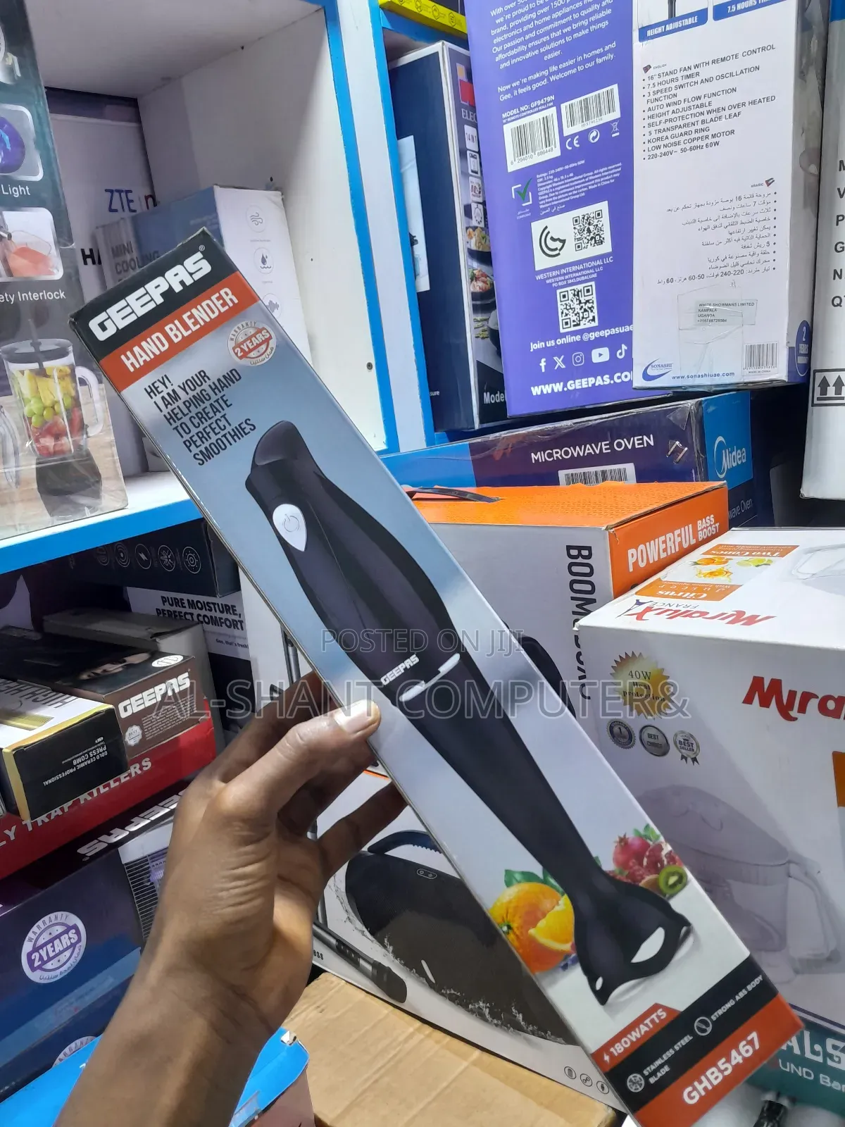 Geepas Hand Blender