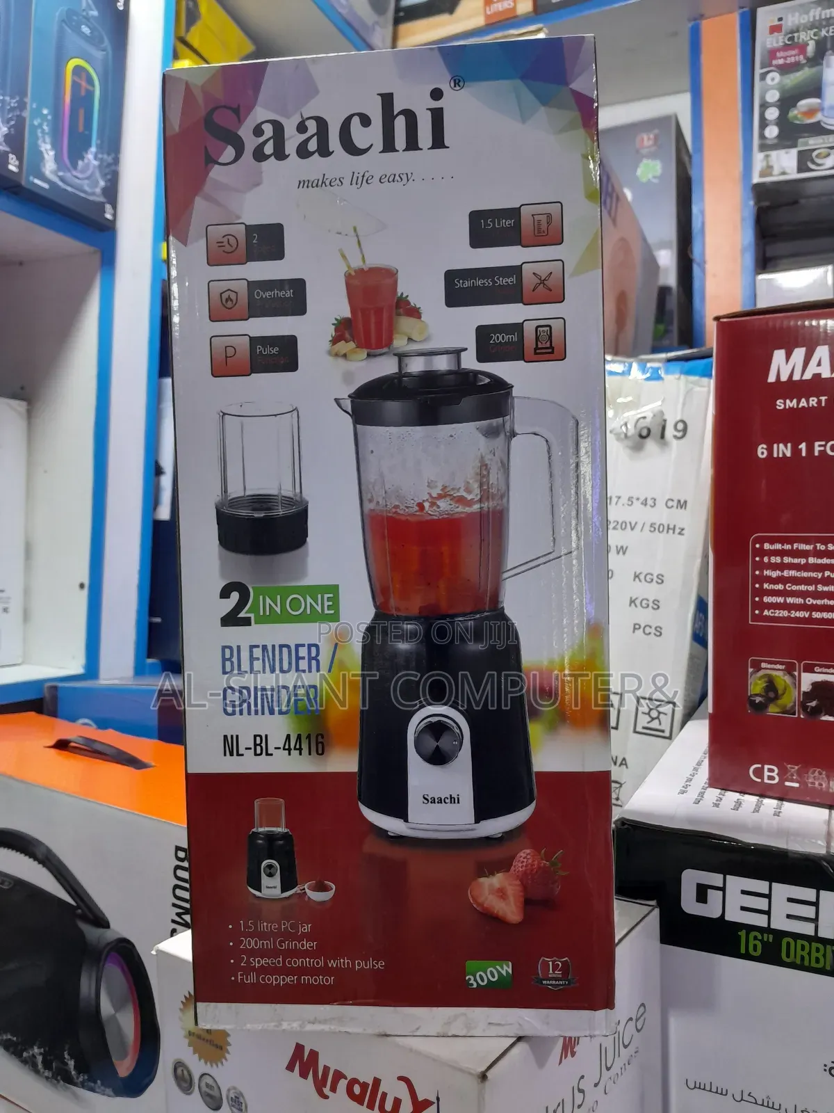 Saachi 2in1 Blendernad Grinder