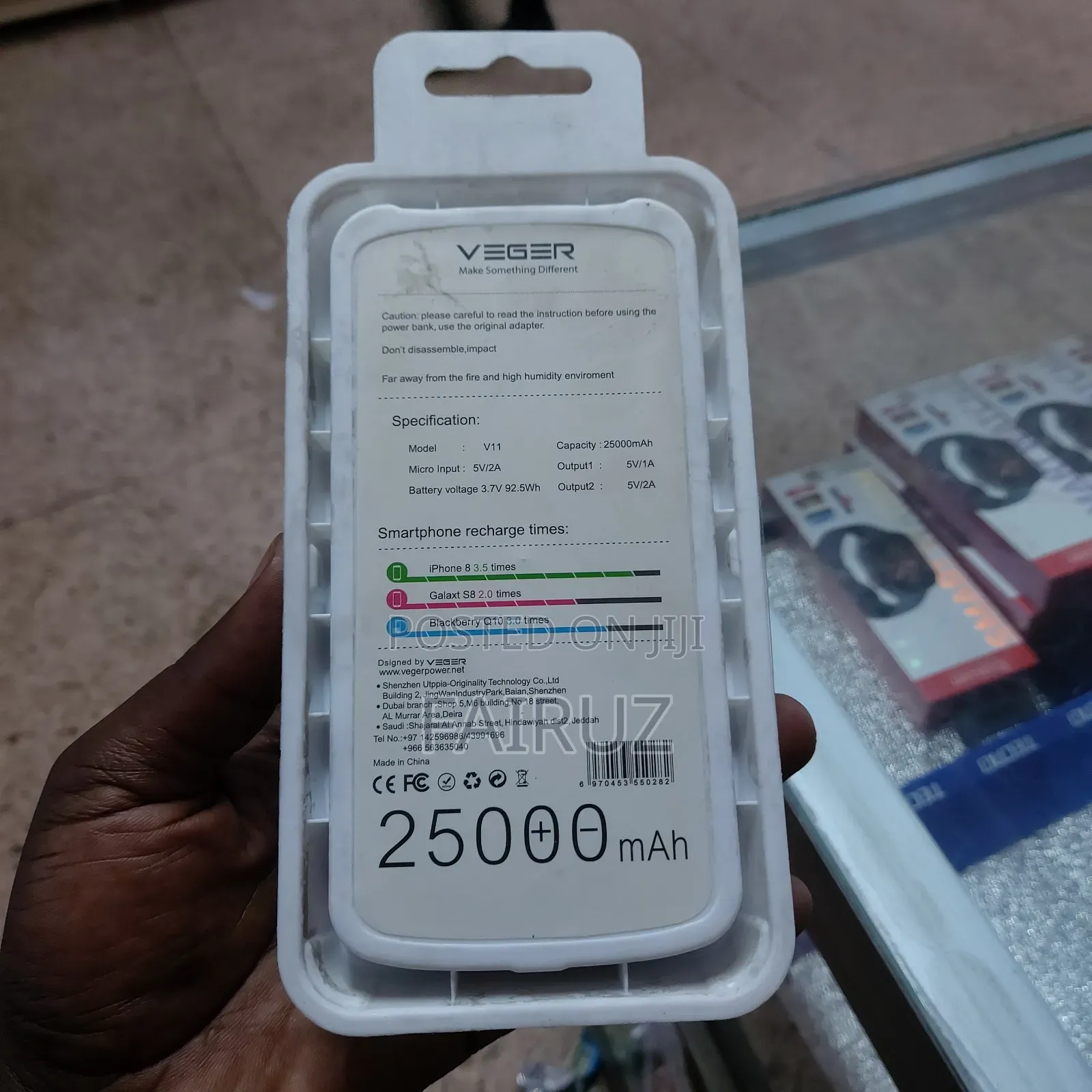 Slim 25000mah Veger Power Bank