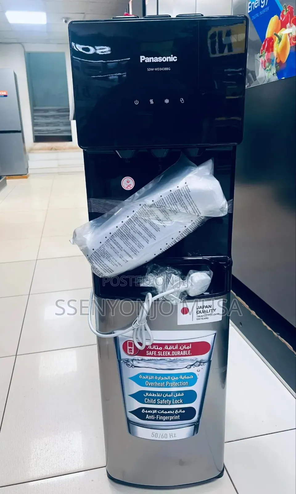 Panasonic 2l Bottom Loading Water Dispenser Sdmwd3438bg – Child Safety