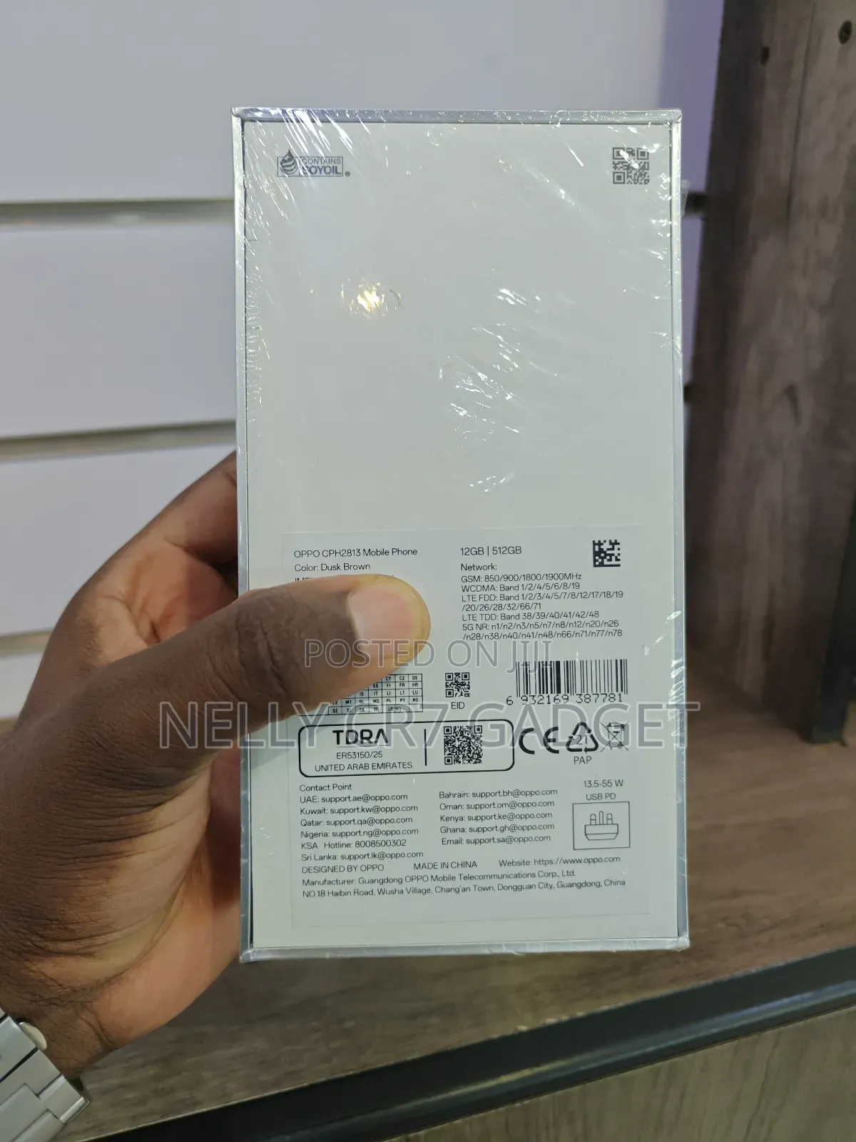 New Oppo Reno15 Pro 5G 512 GB Bronze