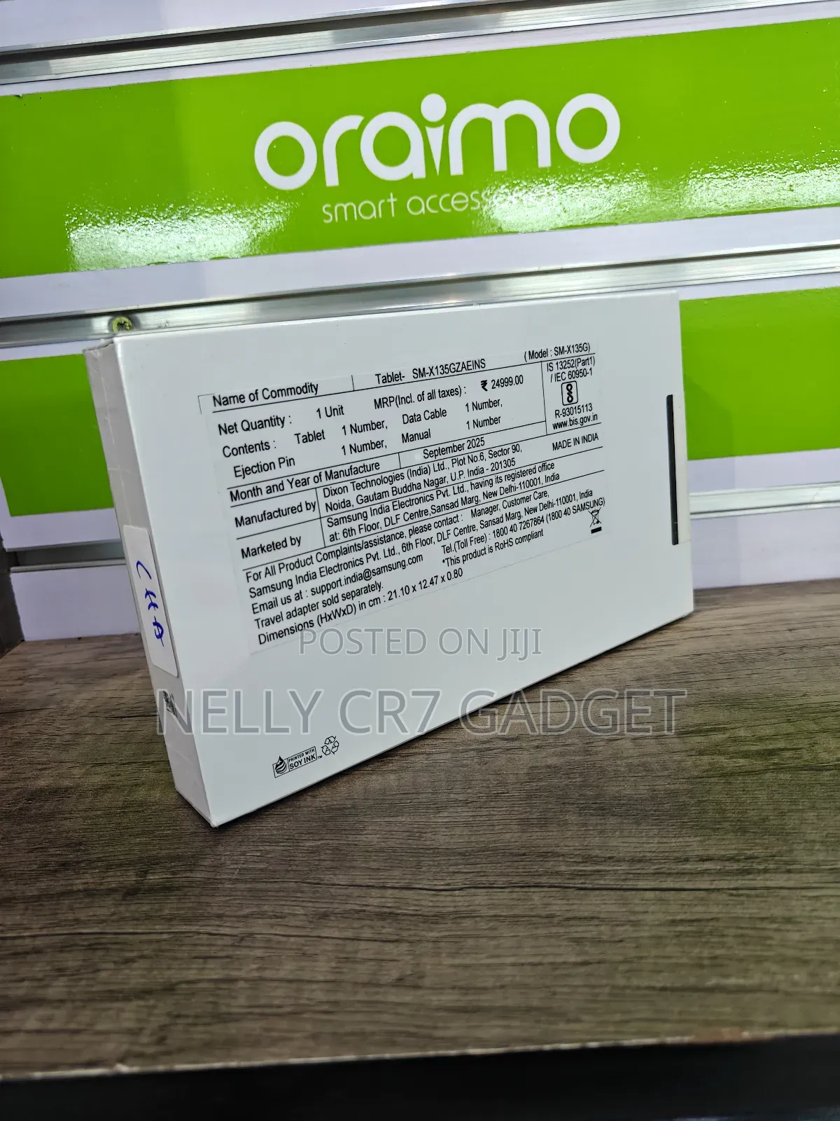 New Samsung Galaxy Tab A11 128 GB Gray