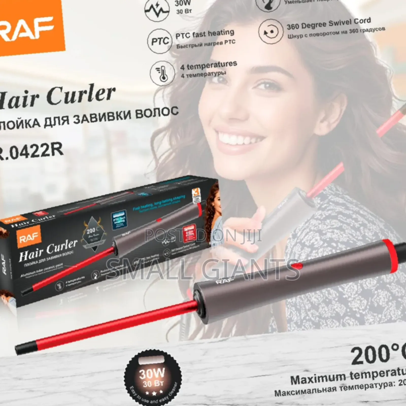 Raf R.0422r Hair Curler