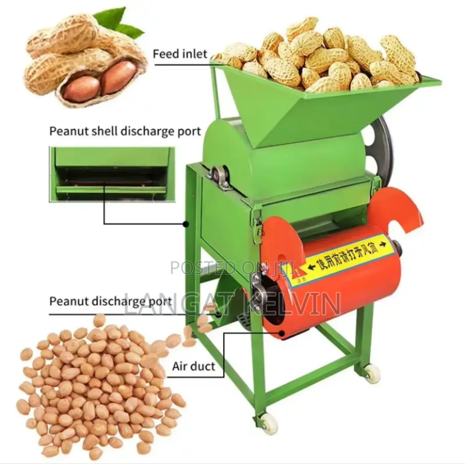 Hot Sale Peanut Groundnut Sheller Machine for Sale