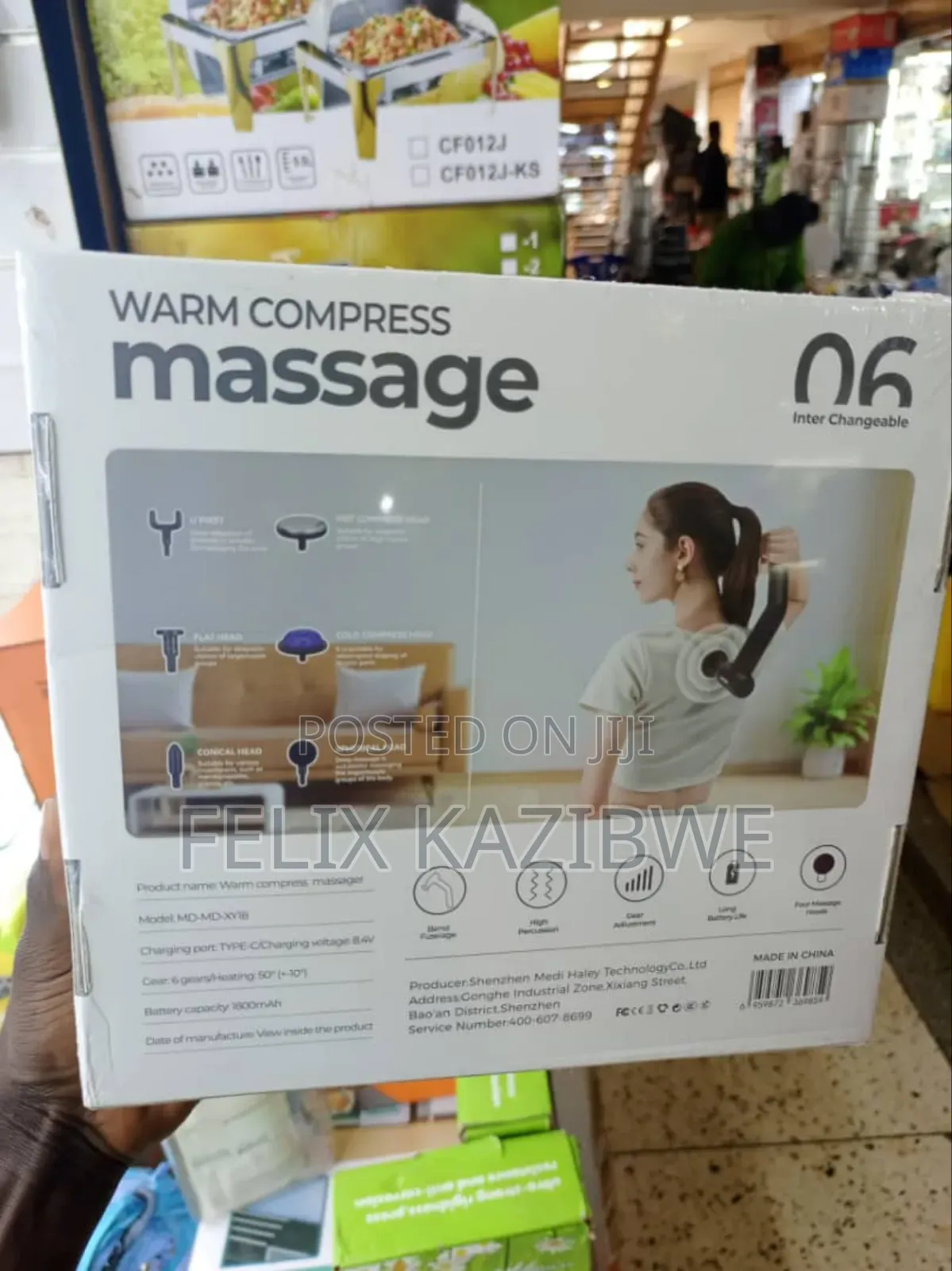 Warm Compress Massage Gun