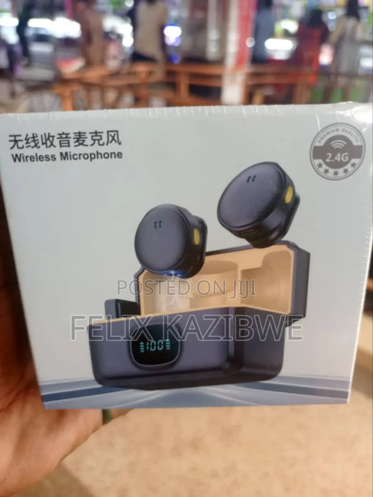 Wireless Lavalier Microphone.