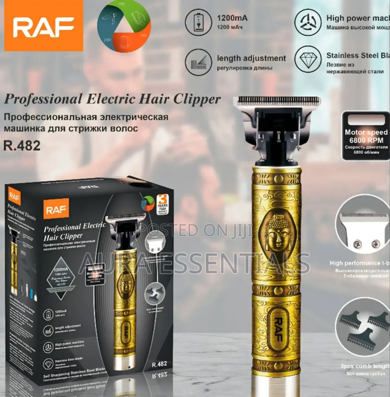 Raf R.482 Professional Electric Hair Clippers