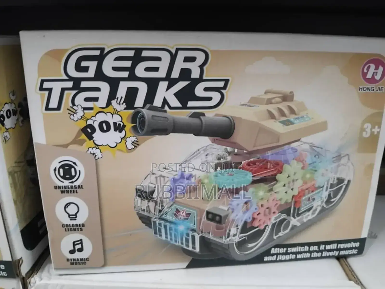 Gear Tank Toy