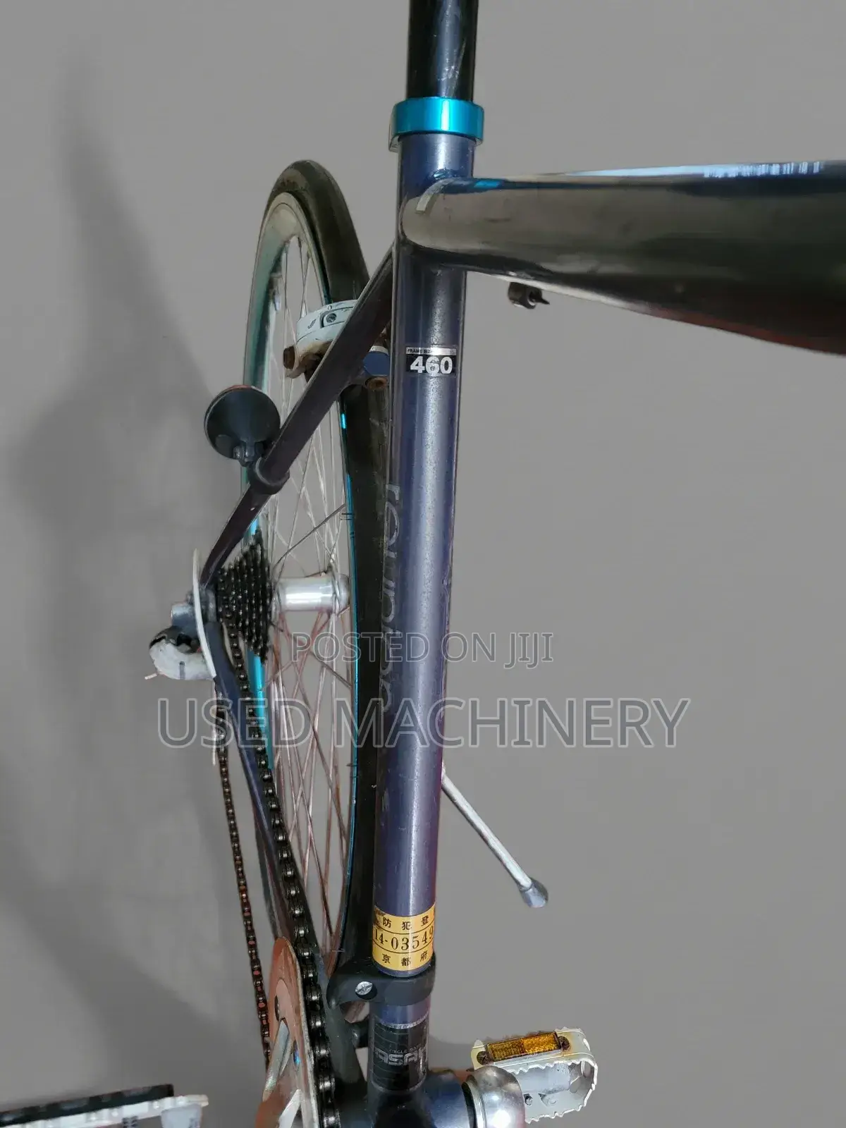 Japan Used Aluminium Road Bike